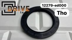 ������� 12279-ED000 /84*117*8.5/ THO 12279-ED000 ����