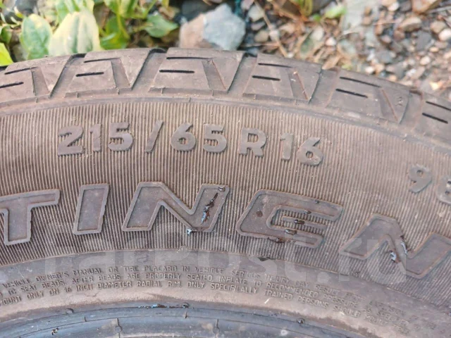 Continental ContiCrossContact LX. ������, �/�, ����� 50 % ����