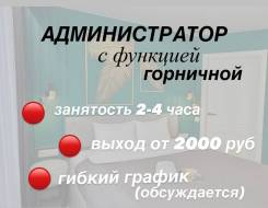 -, .   ..  