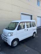 Daihatsu Hijet.   