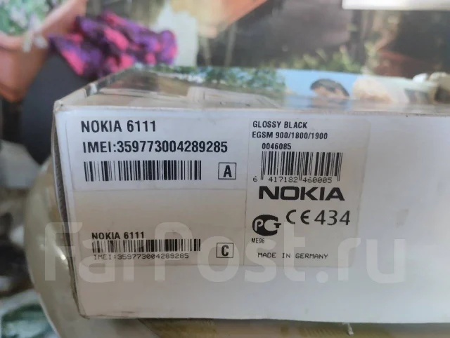 Nokia 6111. �/�, ������, ��������� ����