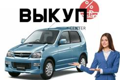 Daihatsu Terios Kid.   