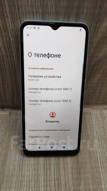 Xiaomi Redmi A2+. �/�, 64 ��, �����, 3G, 4G LTE, NFC ����
