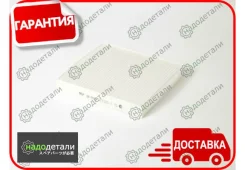 ������ �������� BIG GB-9930 � ��������� � ��������� [GB9930] GB9930 ����