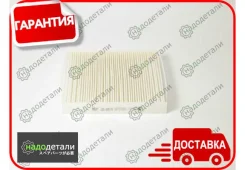������ �������� BIG GB-9919 � ��������� � ��������� [GB9919] GB9919 ����