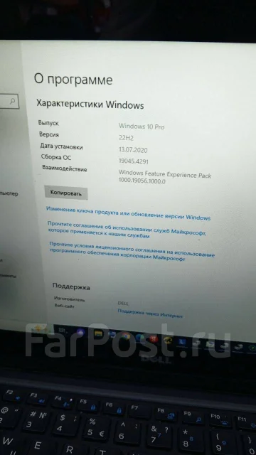 Dell. 2,2����, ��� 8 ��, ���� 500���, WiFi: 1, Bluetooth: 1, ����������� �� 5��. ����