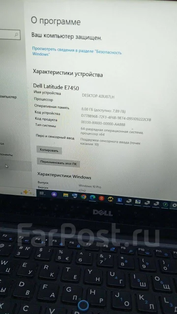 Dell. 2,2����, ��� 8 ��, ���� 500���, WiFi: 1, Bluetooth: 1, ����������� �� 5��. ����