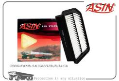   Changan CS35 CS35 Plus (S1010140400) Asinfa2539 ASINFA2539 