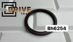 ������� MD020435 BH6254-E0 /80*96*7.5/ NOK MD020435 ����