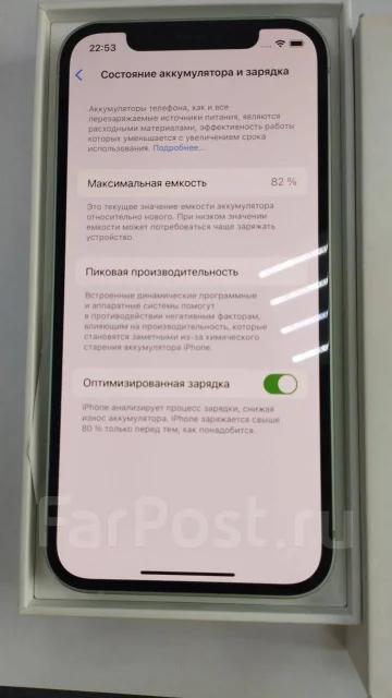 Apple iPhone 12. �/�, 64 ��, �������, 3G, 4G LTE, ���������� ����