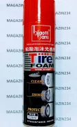 ��������, ������ ���������� ��� ��� � ������ BIAO BANG 620�� BIAO BANG V1891 ����