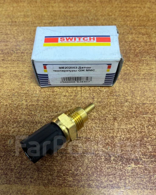 ������ ����������� �� MMC G01-985 ����
