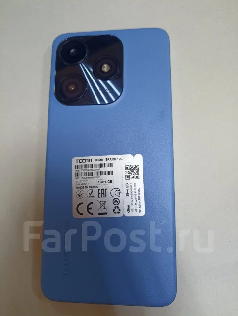 Tecno Spark 10C. �/�, 128 ��, ����� ����
