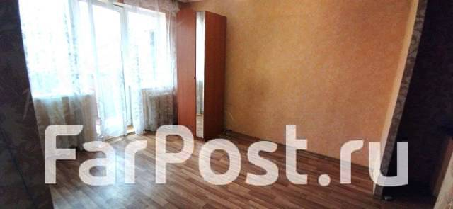 Фарпост владивосток фарпост владивосток. Фарпост продам. Фарпост барахолка. Аукцион на фарпосте. Фарпост лого.