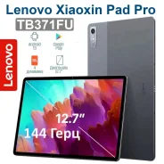 Lenovo Xiaoxin Pad Pro. 12.6 ������, ������ 128 �� ����