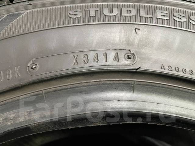 Dunlop DSX-2. ,  , /,  20 % 