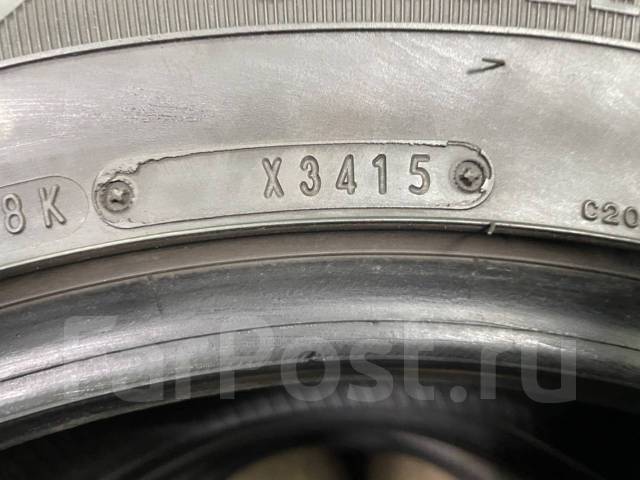 Dunlop DSX-2. ,  , /,  20 % 
