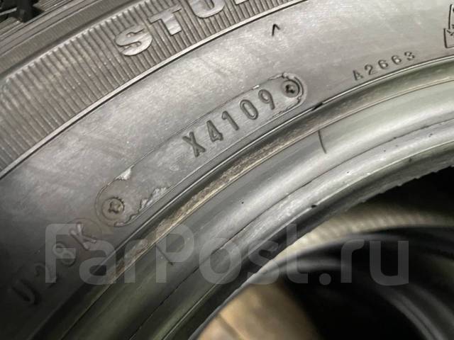 Dunlop DSX-2. ,  , /,  20 % 
