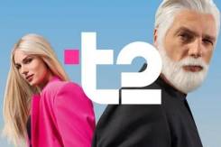 ��������-�����������. ��� "��������� ������". ����������� 7� ����