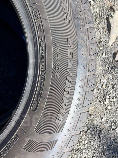 Cooper Discoverer HTS. ������, �/�, ����� 20 % ����