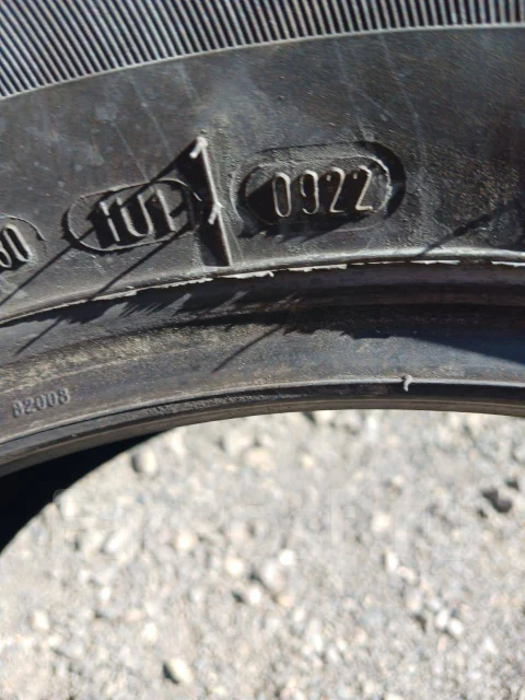 Cooper Discoverer HTS. ������, �/�, ����� 20 % ����