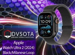 Apple Watch Ultra 2. GPS, NFC ����