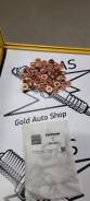Bosal 258047    M10*1.25 Mazda, Opel, Suzuki, Nis 258-047 