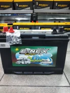 E-NEX. 90��.�., 750��., ������, ������������ ����� ����