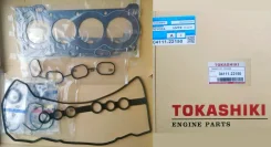 ����������� ��������� ��������� Toyota 1ZZ-FE 3ZZ 4ZZ 00- (������) NOK 0411122150G ����