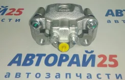 ������� RL Toyota Harrier Lexus RX330 350 47850-48050 47850-48050 ����