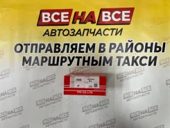 ������ ��������� TP 4A-F 35908 STD 35908STD ����