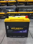 Atlas BX. 75��.�., 650��., ��������, ������������ ����� ����