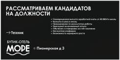 .  "- "". ,   3 