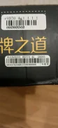 Radeon R9 370 ����