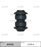 ����������� ��������� �������� ������ (����� � GV0352) ����� � ������ ��� �������� 2-4 ���� � ��� | �������� �� �������������! CTR CVKS4 CVKS4 ����