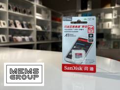 MicroSDXC. 64��� ����