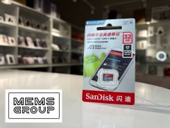 MicroSDHC. 32��� ����