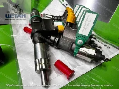 �������� �������������� 095000-5471 095000-5470 8973297032 095000 5474 0950005471 ����