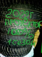 Goodyear Ice Navi 6. ������, ��� �����, 2022 ���, �/�, ����� �� 5 % ����