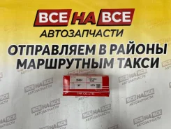 ������ ��������� TP 4E/5E 35954 STD 35954STD ����