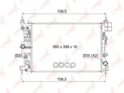 �������� ���������� ������ MT LYNXauto RB1009 RB1009 ����