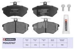    Marshall M2620167 M2620167 
