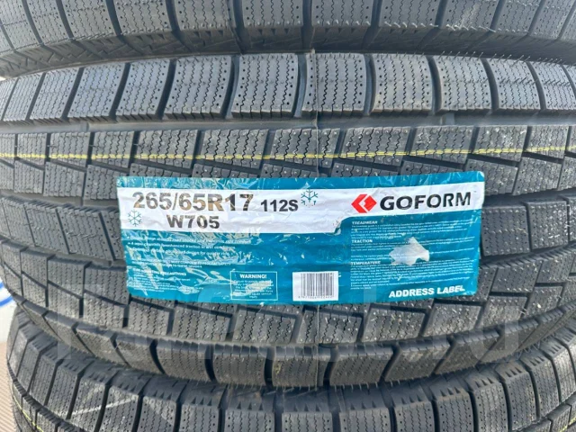 Goform W705. ������, ��� �����, 2025 ���, ����� ����