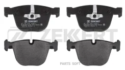 ������� ����. ����. ����. BMW 5 (F07) 09- 7 (F01 F02 F03 F04) 08- BS1037 ����