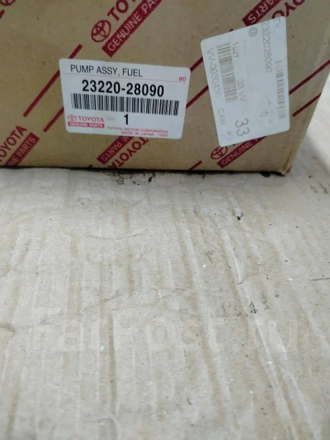 ����� ��������� 23220-28090 ����