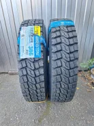 Amberstone 386. �����������, 2023 ���, ����� ����