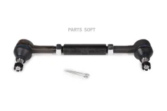 ���� ������� Nissan Pathfinder/Terrano WD21 87-92 5500541ASX ����