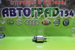 ����������� ���� �������� Toyota Avensis Corolla E11 1.4/1.6 28150-02040 ����