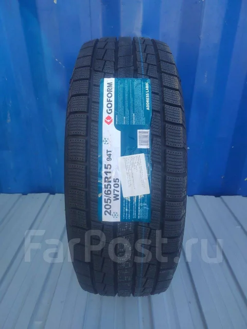 Goform W705. ������, ��� �����, 2026 ���, ����� ����