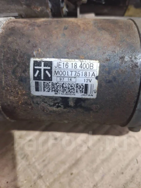 ������� JE1618400B ����